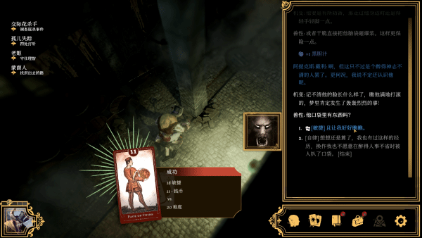 卡牌游戏 十大热门卡牌游戏推荐开元棋牌app2025有哪些(图2)