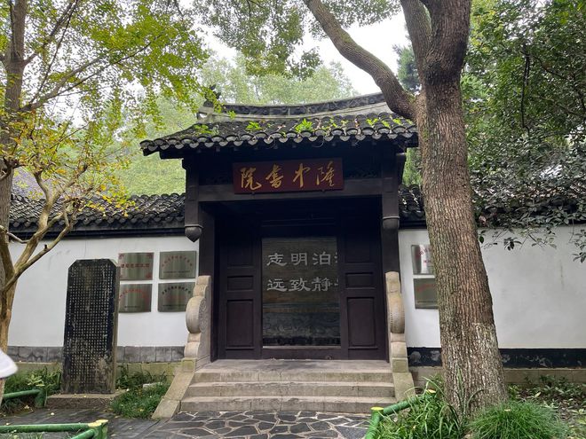 藏景点推荐建议收藏ky开元棋牌襄阳宝(图2)