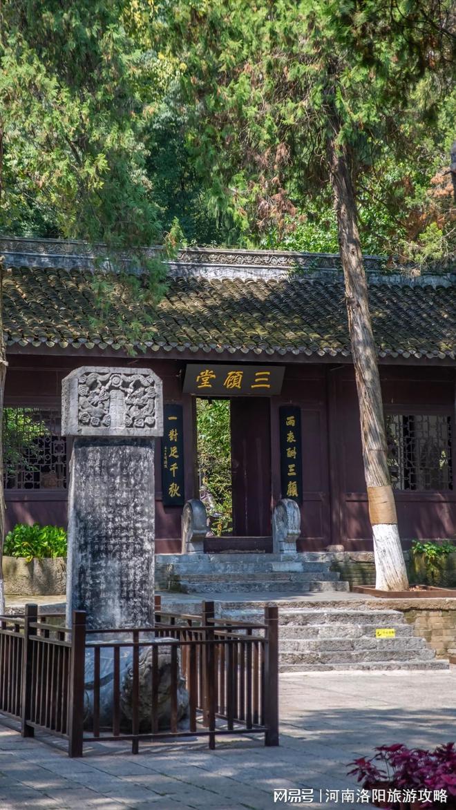 藏景点推荐建议收藏ky开元棋牌襄阳宝