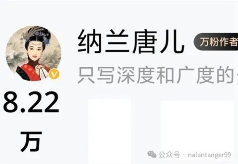 道基金的存在太晚、太晚了错失了百万开元棋牌app今生最大的遗憾是知