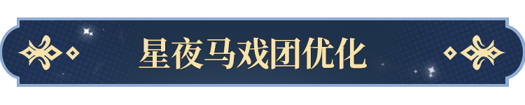 塔罗牌功能即将开启！开元棋牌试玩更新公告