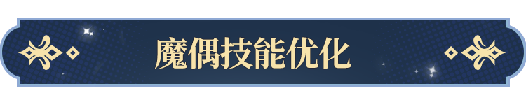 塔罗牌功能即将开启！开元棋牌试玩更新公告(图2)