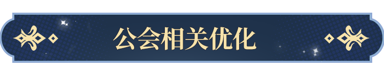 塔罗牌功能即将开启！开元棋牌试玩更新公告(图4)
