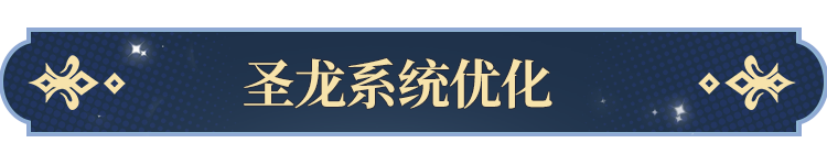 塔罗牌功能即将开启！开元棋牌试玩更新公告(图5)
