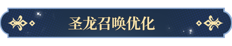 塔罗牌功能即将开启！开元棋牌试玩更新公告(图7)