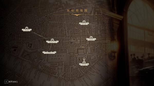 ？Steam蒸汽朋克CRPG《主权辛迪加》限时半价！开元ky