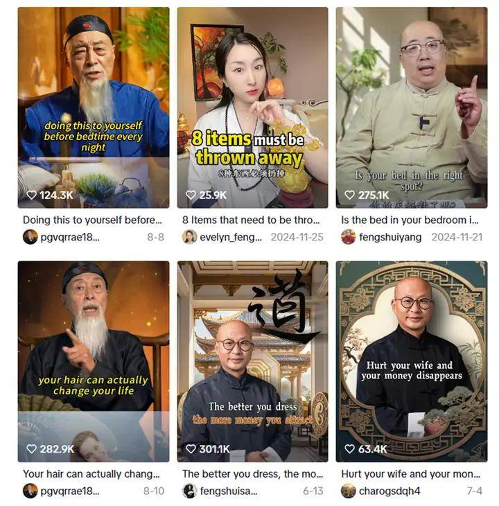 深度解析价值百亿“AI玄学”赛道!开元棋牌APP用户量飙升、收入激增(图2) 深度解析价值百亿“AI玄学”赛道!开元棋牌APP用户量飙升、收入激增(图2)