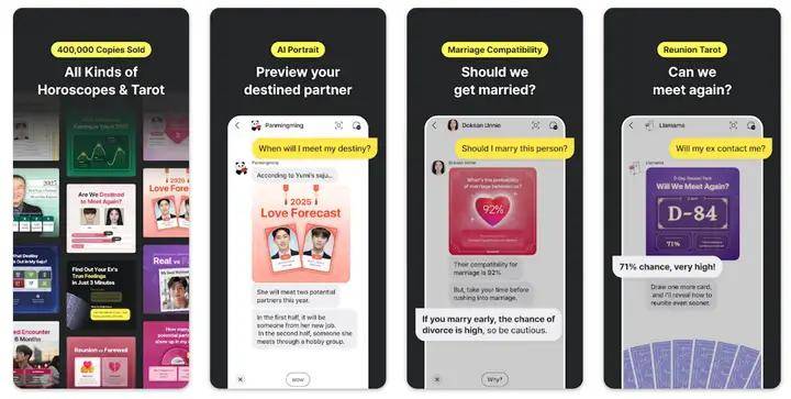 深度解析价值百亿“AI玄学”赛道！开元棋牌APP用户量飙升、收入激增(图5)