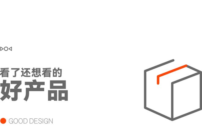 Pocket 4 机身图流出三星三折叠亮相采用内折方案开元棋牌早报｜小米汽车新动作曝光：雷军成立架构部门大疆(图12)