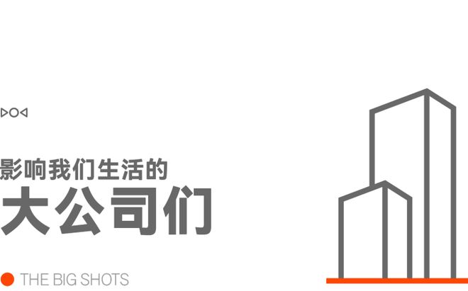 Pocket 4 机身图流出三星三折叠亮相采用内折方案开元棋牌早报｜小米汽车新动作曝光：雷军成立架构部门大疆(图3)