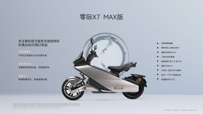 Pocket 4 机身图流出三星三折叠亮相采用内折方案开元棋牌早报｜小米汽车新动作曝光：雷军成立架构部门大疆(图18)