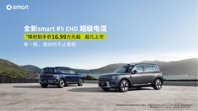 Pocket 4 机身图流出三星三折叠亮相采用内折方案开元棋牌早报｜小米汽车新动作曝光：雷军成立架构部门大疆(图14)