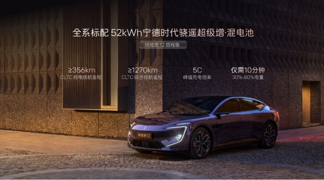 Pocket 4 机身图流出三星三折叠亮相采用内折方案开元棋牌早报｜小米汽车新动作曝光：雷军成立架构部门大疆(图23)