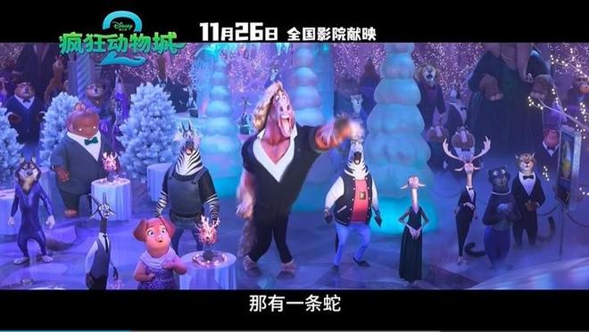 Pocket 4 机身图流出三星三折叠亮相采用内折方案开元棋牌早报｜小米汽车新动作曝光：雷军成立架构部门大疆(图33)