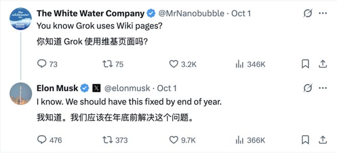 Pocket 4 机身图流出三星三折叠亮相采用内折方案开元棋牌早报｜小米汽车新动作曝光：雷军成立架构部门大疆(图34)