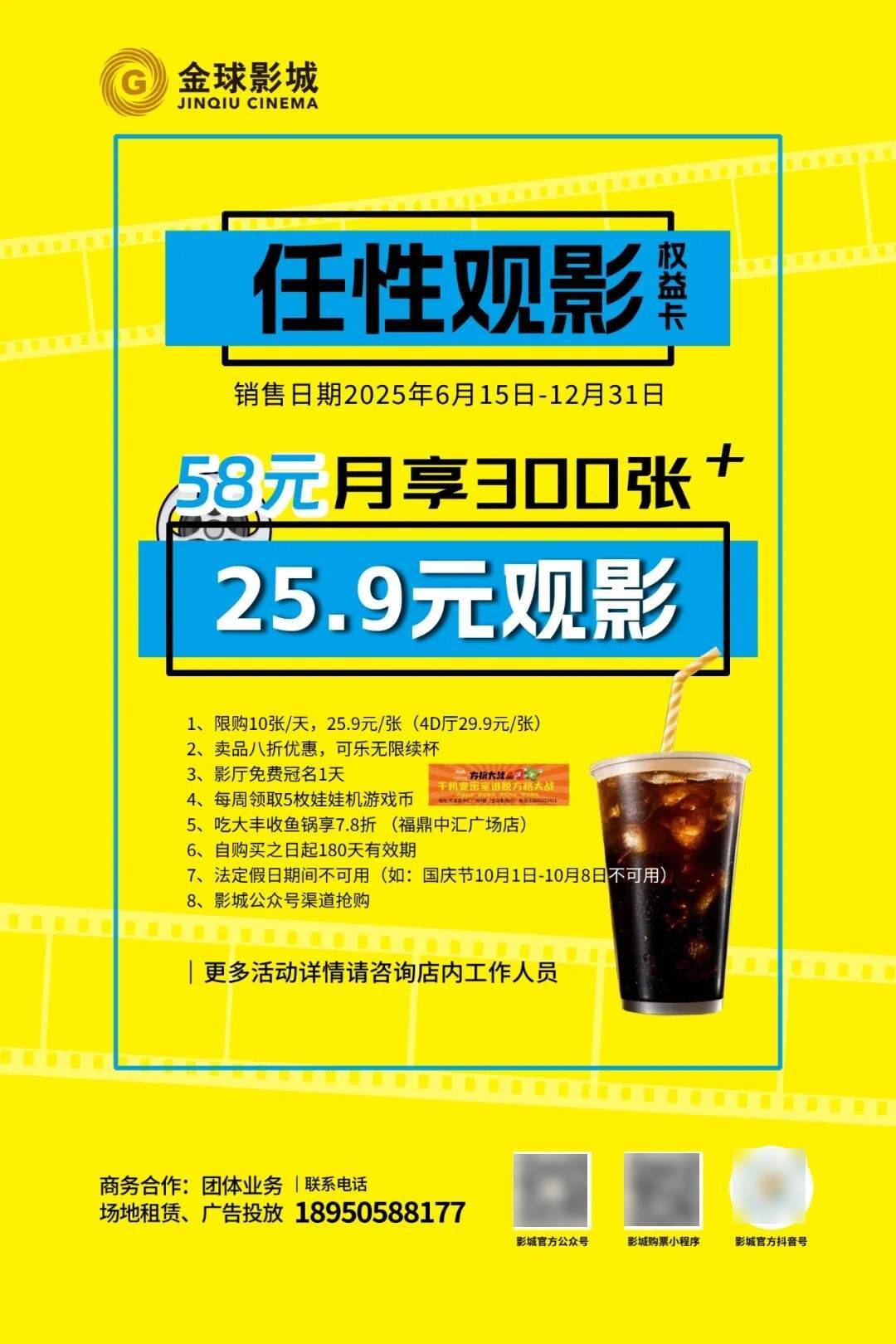 :双代骑士联手血钻迷局下的九重反转开元棋牌《惊天魔盗团3》剧情全解析(图5) :双代骑士联手血钻迷局下的九重反转开元棋牌《惊天魔盗团3》剧情全解析(图5)