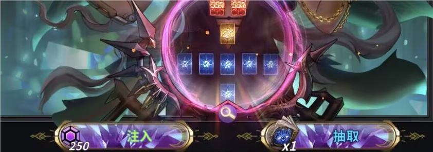 》预言塔罗S2活动公告开元ky棋牌《明日边境